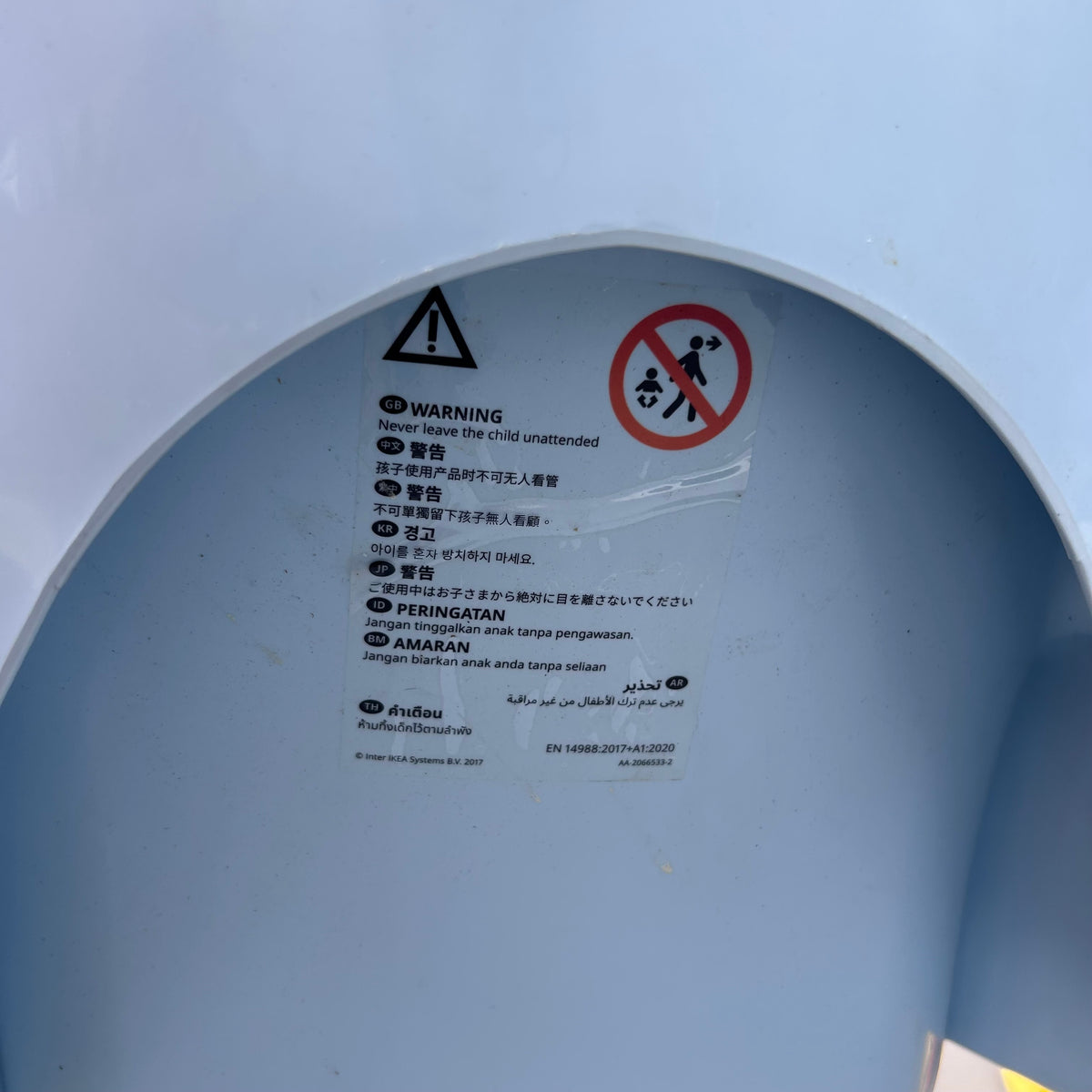 IKEA Highchair Blue